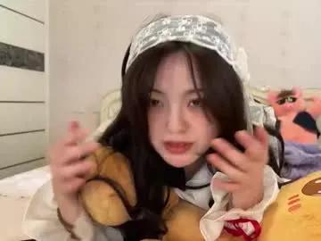 liunana — Your online girl friend is here with you - Goal: peeping under the dress [851 tokens left] #bigboobs #anal #asian #new #bigass #ebony