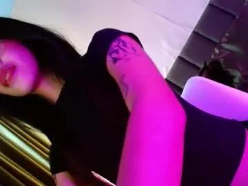 love_seren — ALONE AND HORNY? CUM WITH ME!!!! #asian #bigcock #petite #cum #daddysgirl [456 tokens remaining]