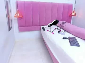 megansaenz_1 — GOAL: my  lush control for 6 minutes  [290 tokens remaining] Petite but insatiable, Let's ride the fuckmachine till I squirt everywhere!   #machine #bigass #squirt #petite #feet