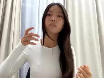 michalkandoll — Goal -  take off my bra   ! Hi guys and welcome . My name is Aidaxo Have a good stream and a good time!  #shy #new #asian #18 #young [73 tokens remaining]
