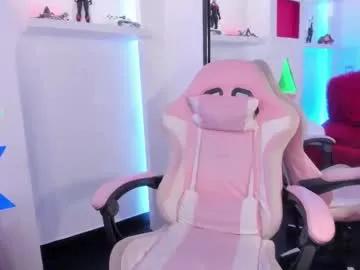 miia_aurora on Chaturbate 