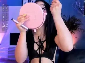 mila_shay — Goal: Oil my tits soft caresses  #asian #submissive #lovense #cute #18 - Next Goal: Bend over and spank my ass until it's red