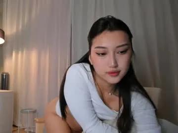 minnie_jin — I could be ur favorite sin - Multi-Goal :  DEVIL SQUIRT #asian #squirt #18 #teen #lovense