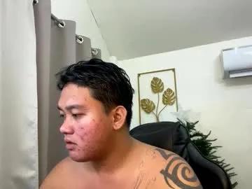 mj_xx7828 — its been a while #asian #hairy #bigcock #chubby #smoke [1000 tokens remaining]