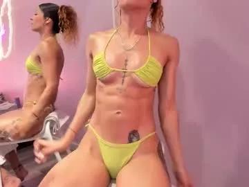 ninna_monroe_ — GOAL: Topples + oil on my tits  [42 tokens remaining] Taste my muscle body CONTROL LUSH 1 MINUTE 55 TOKENS #muscle #flexible #deepthroat #flex #fit