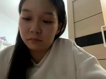 oracowee — prancing around while my parents are in the other room Goal: funny joke #teen #new #18 #asian #shy [0 tokens remaining]