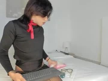 princcsjoel — #femboy #twinkyoung #sexyass #bigcock #sexydance  (show cum 1000