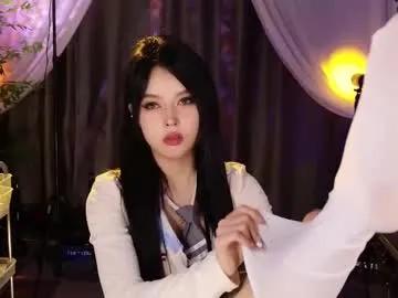 reaowna___ — #Asian  #Chinese #anal  #pvt sex girl  More water sprays. [567 tokens left]