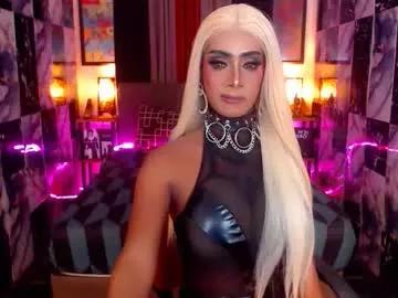 seductive_bianca — SUCKING AND FUCKING TILL WE BOTH CUM INSIDE OUR MOUTHS!!! #asian #daddysgirl #bigcock #selfsuck #cum