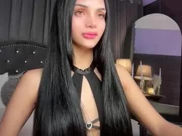 sexyadrianaqueents — 7 DAYS NO CUM BE OUR FIRST CUM? #asian #bigcock #cum #mistress #18