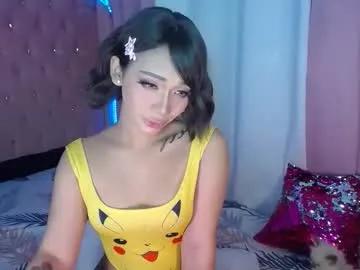 sugar_hally on Chaturbate