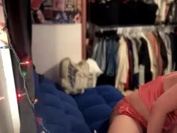 sunflowerxo — Twerking on dick come watch my Ass jiggle Fuck or Suck !! Private Open !! #bigass #latina #asian #young #deepthroat