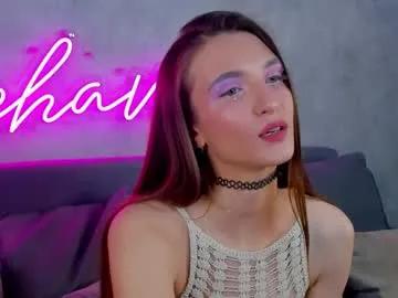 virdjinia_green — GOAL: fingers blowjob [15 tokens remaining] Hello!Lets have some fun for today ^^ #teen #18 #cute #femdom #bdsm