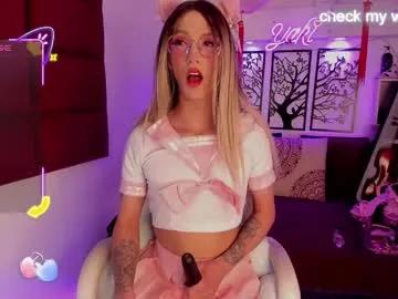 yakitai — There are only 2 days  left until my birthday, don't forget to come to my party - #cum #fuckmachine #femboy #asian #bigcock - Multi Goal: put fuckmachine [333tk each Goal]