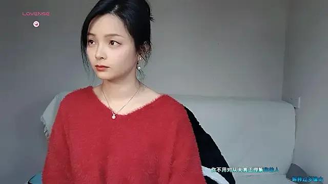 -Ling- — Freechat on StripChat