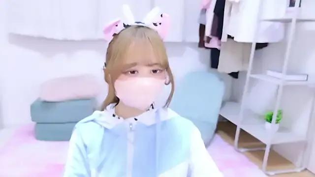 chihiro_ri — Freechat on StripChat