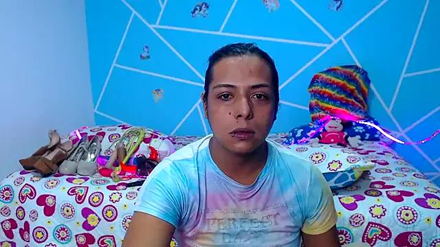 EmilyTsSweet — PLAY WITH ME LOVE AND MAKE ME CUM