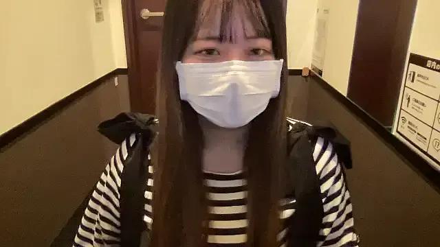 emiri_da_nyan — Freechat on StripChat