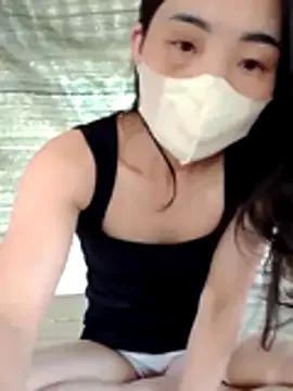 Georgia_here — Freechat on StripChat