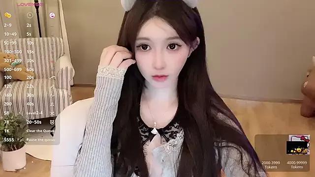 Hahaha_ha2 on StripChat 