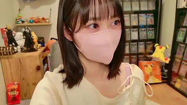 HIKARI_x0 — Freechat on StripChat