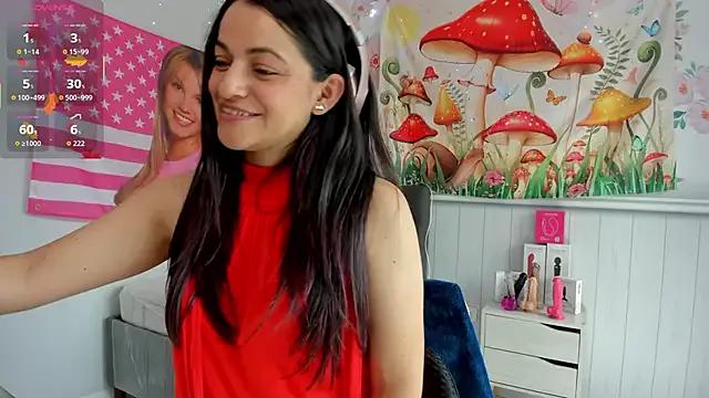 LovelyAzucena — Private on StripChat