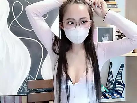 Lush-Office — take off all ,make my body feel ur stron