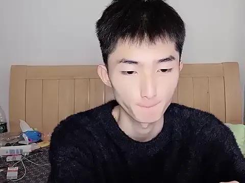 N228 — Freechat on StripChat