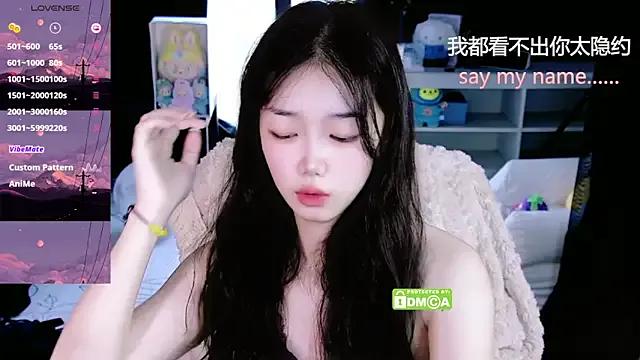 Sheep-1 — Freechat on StripChat