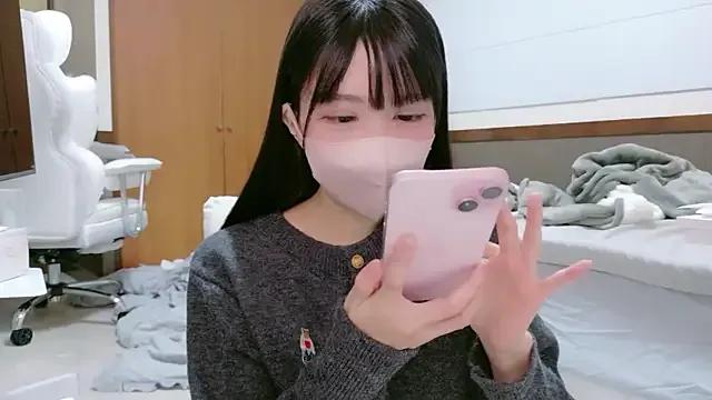 YUNOCHI_nyanko — Freechat on StripChat